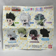 Cargar imagen en el visor de la galería, Hunter × Hunter - Potclean - Hugcot - Secret

