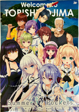 Load image into Gallery viewer, Summer Pockets - Special Commemorative B2 Double-sided poster
