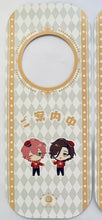 Cargar imagen en el visor de la galería, DREAM!ing - Hanabusa Yanagi &amp; Ushiwaka Minato - Door Plate
