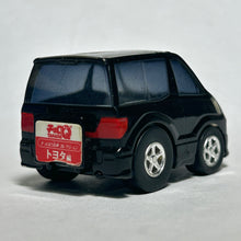 Cargar imagen en el visor de la galería, Toyota Alphard - Pullback Mini Car - Choro-Q
