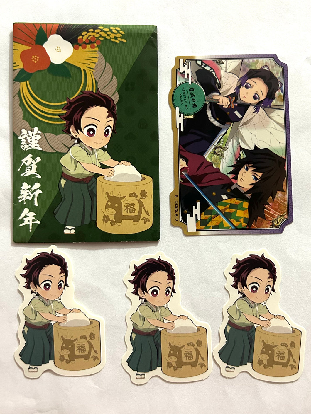 Kimetsu no Yaiba - Kamado Tanjirou - Die-cut Sticker Set