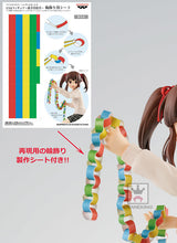 Cargar imagen en el visor de la galería, THE iDOLM@STER Cinderella Girls - Ogata Chieri - EXQ Figure
