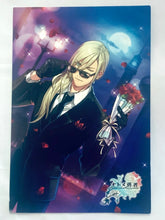 Cargar imagen en el visor de la galería, Otome Yuusha - Lienhardt - Post Card
