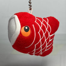 Load image into Gallery viewer, Koi Fish - Cute Petite Mascot BC
