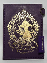 Cargar imagen en el visor de la galería, Pokémon Sun &amp; Moon - Pass Case - Mysterious Encounters
