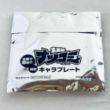 Load image into Gallery viewer, Toriko - Character Plate - Cord Holder
