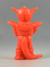 Cargar imagen en el visor de la galería, Dragon Ball Z - Frieza - First Form (B) - Eraser Figure - Orange
