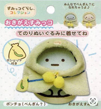 Cargar imagen en el visor de la galería, Sumikko Gurashi - Penguin? - Plush Toy Outfit - Tenori / Poncho
