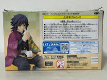Load image into Gallery viewer, Kimetsu no Yaiba - Tomioka Giyuu - Premium Chokonose Figure
