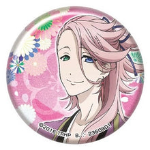 Cargar imagen en el visor de la galería, Touken Ranbu -Hanamaru- - Souza Samonji - Capsule Can Badge Mini
