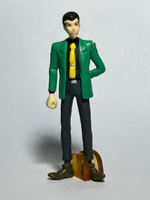 Load image into Gallery viewer, Lupin III - Lupin the 3rd - Trading Figure - HG Series
