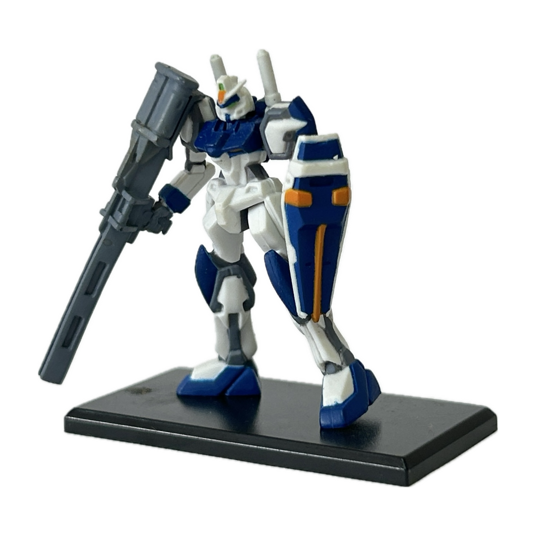 MSG - GAT-X102 Duel Gundam - Trading Figure (O3)