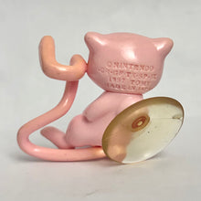 Load image into Gallery viewer, Pocket Monsters - Mew - Pokémon Zakka-Zoku - Toothbrush Holder
