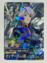 Load image into Gallery viewer, Sven Cal Bayang  - Gundam TryAge TCG - VS4-067 R
