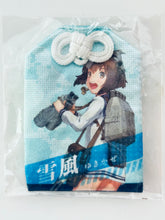 Load image into Gallery viewer, Kantai Collection ~Kan Colle~ - Yukikaze - Kanmusume Charm Mascot - Omamori / Amulet - Talisman
