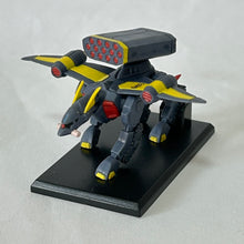 Cargar imagen en el visor de la galería, MSG SEED - TMF/A-802 BuCUE - Trading Figure - Missile Launcher ver. (02) (J4)
