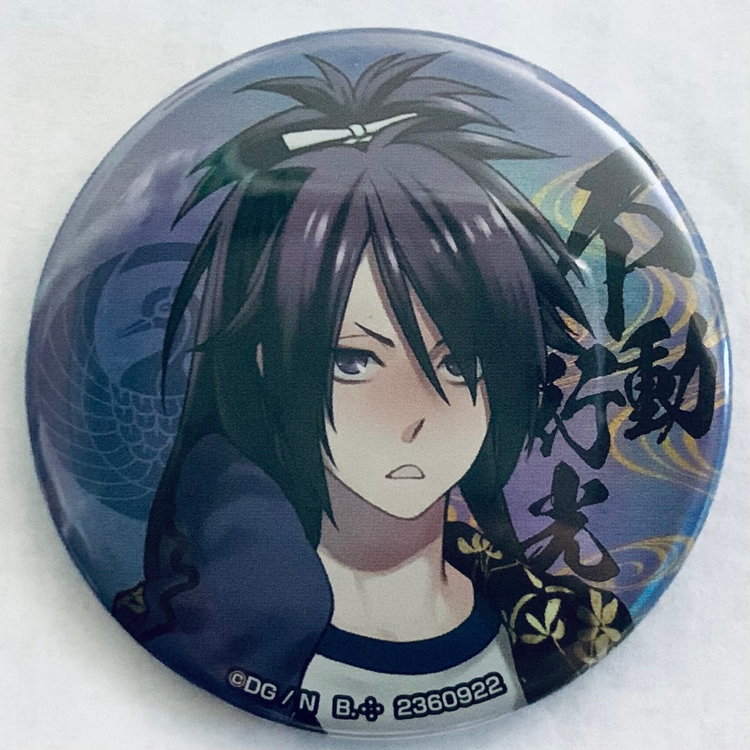 Touken Ranbu Online - Fudou Yukimitsu - Tourabu Capsule Can Badge Collection ~Uchiban~ 5