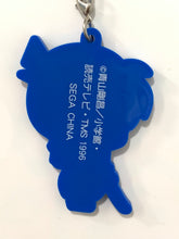 Load image into Gallery viewer, Detective Conan - Kudou Shinichi - Rubber Strap - Sega Lucky Kuji DC -Secret Magic Show- (Prize I)
