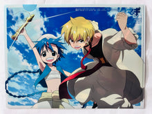 Load image into Gallery viewer, Magi - Labyrinth of Magic A4 Clear File
