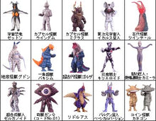 Load image into Gallery viewer, Chara Egg Ultraman Series Edition
