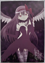 Cargar imagen en el visor de la galería, Puella Magi Madoka Magica the Movie: Rebellion - Kaname Madoka / Homura Akemi - Illustration Sheet
