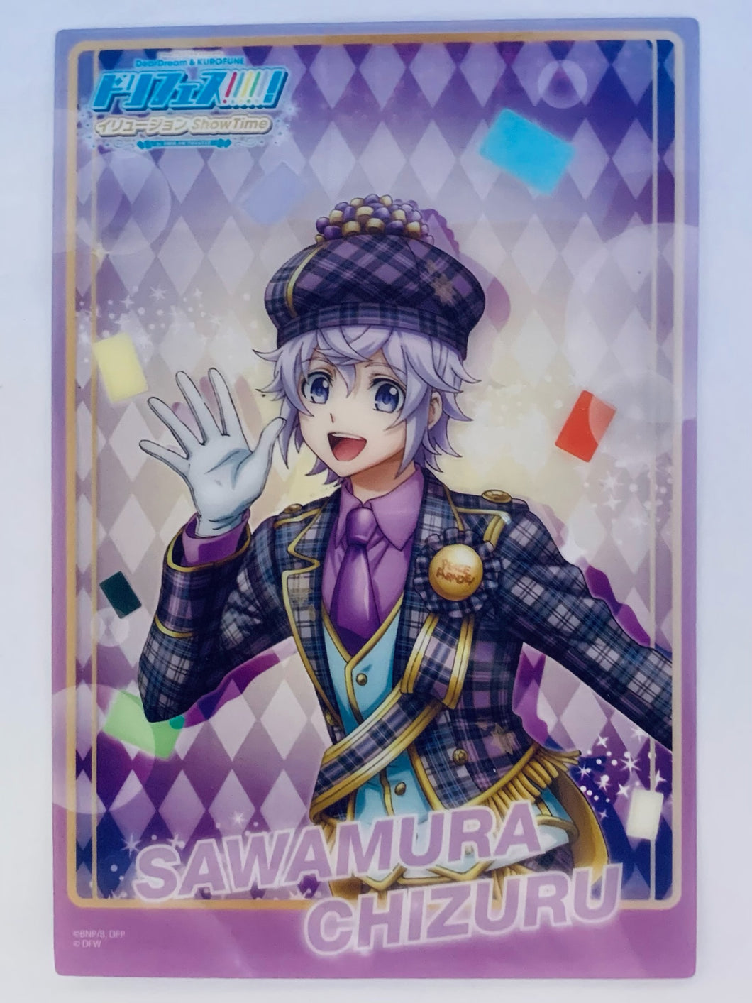 Dream Festival! - Sawamura Chizuru - Clear Card
