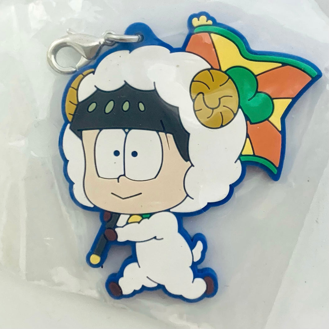 Osomatsu-san - Matsuno Choromatsu - Charm - Ichiban Kuji O. ~Kemomatsu-san☆Parade!~ (J) - Hitsuji