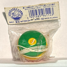 Load image into Gallery viewer, Yo-Yo - Iwako Funny Erasers - Keshigomu
