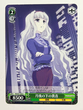 Cargar imagen en el visor de la galería, IM/S07-044[C]: Takane Under the Moonlight - WS TCG

