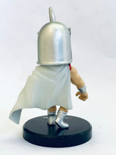 Load image into Gallery viewer, Kinnikuman - Robin Mask - Figure Collection Dream Choujin Tag Arc
