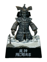 Cargar imagen en el visor de la galería, Return of Ultraman - Kodaigon - Mini Diorama
