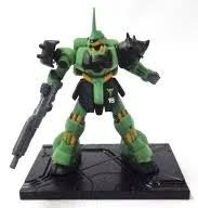MSG - AMS-119 Geara Doga - Trading Figure - Beam Machine Gun ver. (18) (M10)