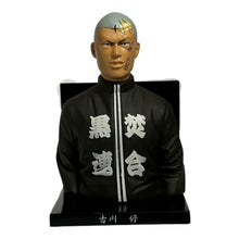 Cargar imagen en el visor de la galería, Crows x WORST - Osamu Furukawa - Trading Figure
