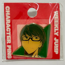 Cargar imagen en el visor de la galería, Kuroko no Basket - Midorima Shintarou - Character Pins Collection
