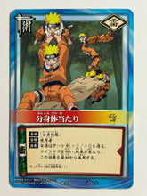 Load image into Gallery viewer, Naruto Card Game - TCG (Set of 55)
