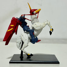 Load image into Gallery viewer, MSG - GF13-001NHII Master Gundam on Fuunsaiki - Trading Figure - Darkness Finger ver. (PX2)
