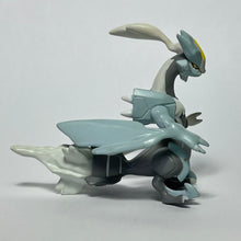 Load image into Gallery viewer, Pokémon BW - White Kyurem - Figure Keychain
