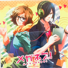 Load image into Gallery viewer, Meganebu! - Hachimine Takuma &amp; Minabe Yukiya - Microfiber Towel
