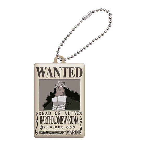 One Piece - Bartholomew Kuma - Plate Keyholder