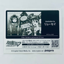 Cargar imagen en el visor de la galería, Vocaloid - Hatsune Miku - Sticker - Christmas
