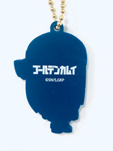 Load image into Gallery viewer, Golden Kamuy - Asirpa - Rubber Keychain Collection
