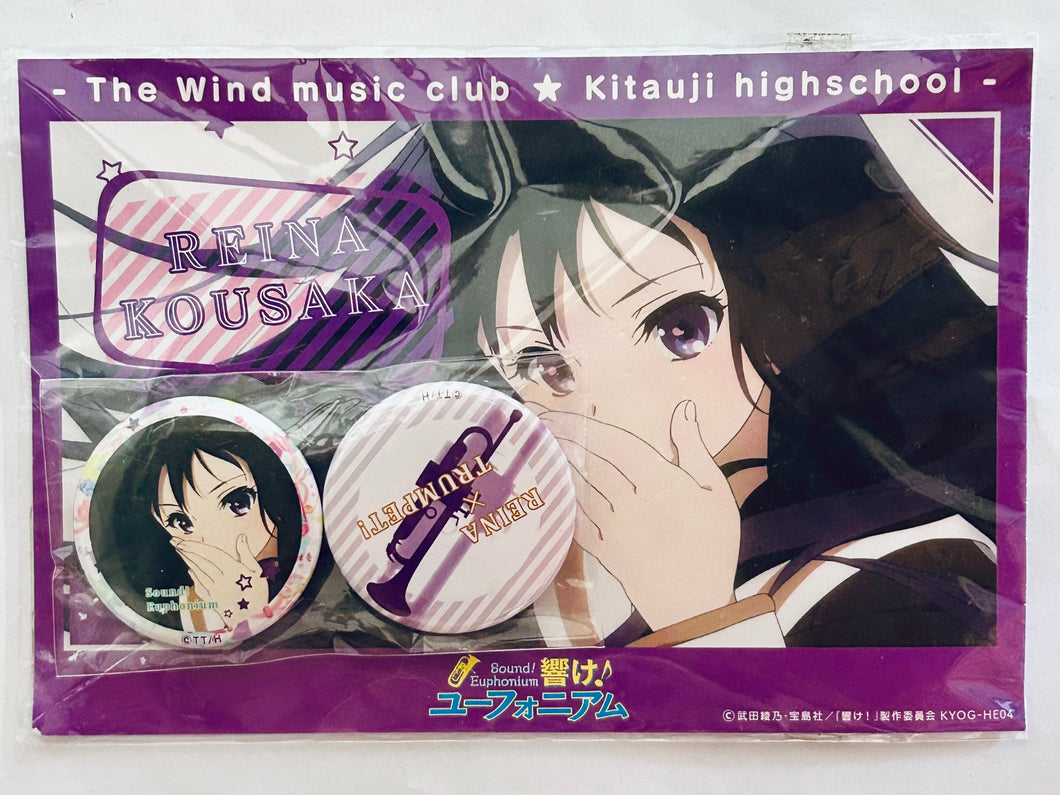 Hibike! Euphonium - Kousaka Reina - Can Badge Set & Postcard