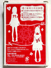 Load image into Gallery viewer, Vampire Knight - Trump Playing Cards
