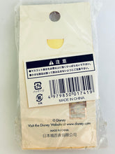 Load image into Gallery viewer, Lilo &amp; Stitch - Stitch - Phone Strap - Yokohama Ltd.
