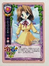 Load image into Gallery viewer, Lycee TCG - CH-1691[C]: Sheila Axel
