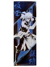 Cargar imagen en el visor de la galería, Gintama° - Sakata Gintoki - Stick Poster Collection
