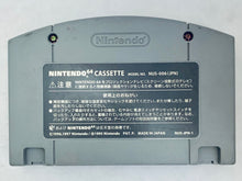 Cargar imagen en el visor de la galería, Beetle Adventure Racing - Nintendo 64 - N64 - Japan Ver. - NTSC-JP - Cart (NUS-NB8J-JPN)
