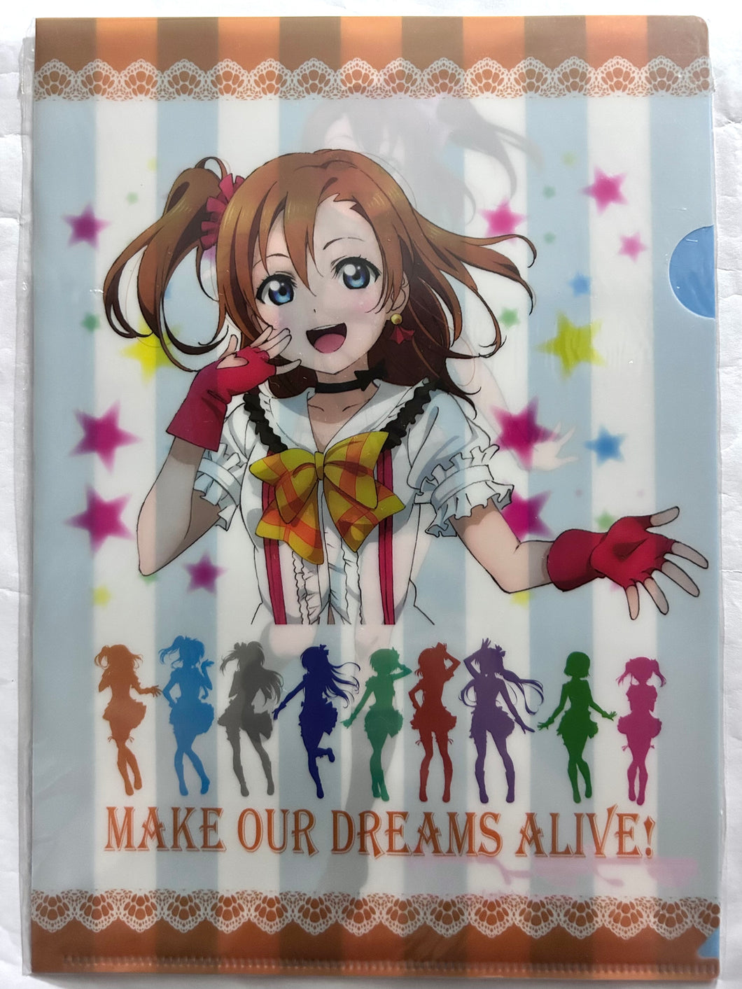 Love Live! School Idol Project - Kousaka Honoka - Clear File