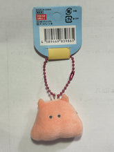 Load image into Gallery viewer, Flapjack Octopus - Round-Eyed Aquarium Petite Mascot BC
