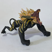 Load image into Gallery viewer, Monster Hunter - Rajang - Figure - Chouzokei Damashii
